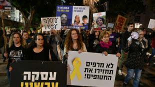 Hamas ver&ouml;ffentlicht Video von drei &auml;lteren israelischen Geiseln