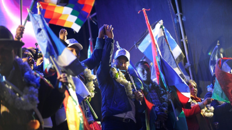 La izquierda oficialista proclama la candidatura de Arce a la reelecci&oacute;n en Bolivia