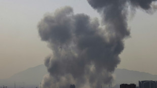 El ayatol&aacute; iran&iacute; Jamenei muere en el ataque a gran escala lanzado por EEUU e Israel