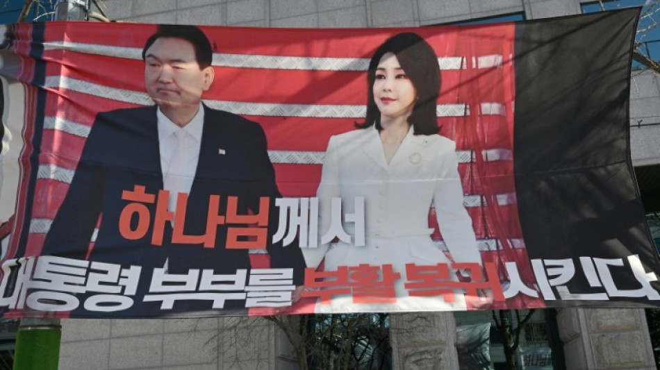 South Korea's ex-first lady jailed for 20 months for taking bribes