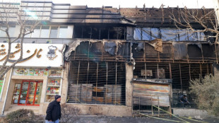 La monta&ntilde;ista, el carpintero, la violinista... los perfiles de las v&iacute;ctimas de la represi&oacute;n en Ir&aacute;n