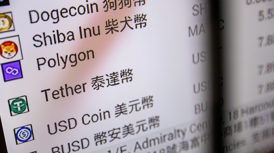 Bce, da stablecoin rischio stabilità per i treasury Usa