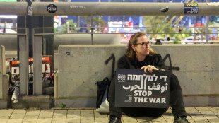 Israel ordena la movilizaci&oacute;n de miles de reservistas, seg&uacute;n la prensa