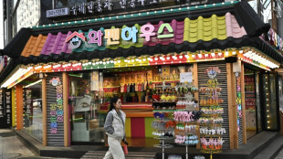 S&uuml;dkoreas Wirtschaft im ersten Quartal &uuml;berraschend geschrumpft