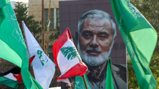 Irans Revolutionsgarden: Hamas-Chef Hanija wurde durch "Kurzstreckengeschoss" get&ouml;tet