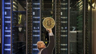 Un texte cl&eacute; de r&eacute;gulation des cryptomonnaies &eacute;choue au S&eacute;nat am&eacute;ricain