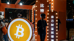 Bitcoin alcança seu menor nível desde abril