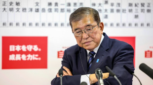 Nach Wahldebakel f&uuml;r Regierungspartei in Japan: Ishiba k&uuml;ndigt Reformen an 