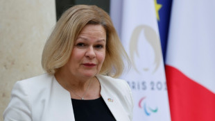 Faeser besucht in Bulgarien EU-Au&szlig;engrenze zur T&uuml;rkei 