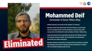Israel gibt T&ouml;tung von Hamas-Milit&auml;rchef bekannt - Eskalation bef&uuml;rchtet