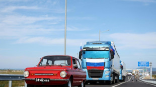 N. Korea calls Russia bridge a sign of tighter ties 