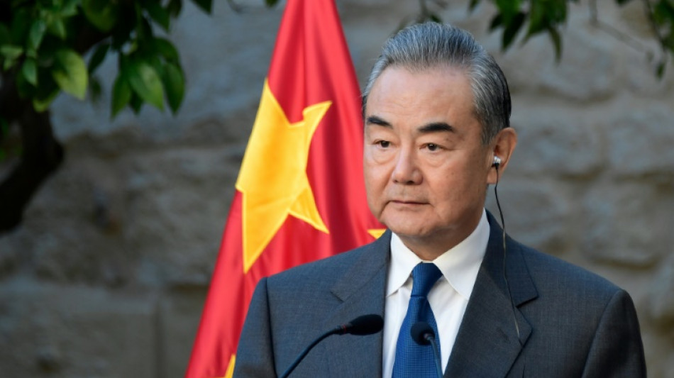 Chinas Au&szlig;enminister gibt Pressekonferenz am Donnerstag