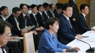 Jap&oacute;n liberar&aacute; m&aacute;s reservas estrat&eacute;gicas de petr&oacute;leo a partir del jueves