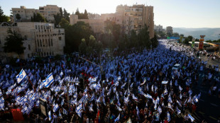 Netanyahu va se faire poser un pacemaker, manifestations contre sa r&eacute;forme judiciaire