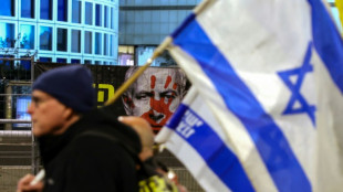 Israel anuncia que Ham&aacute;s liberar&aacute; esta semana a 11 rehenes retenidos en Gaza