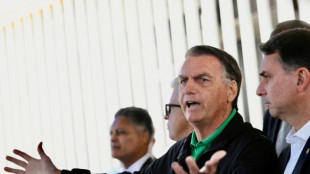 Brazil Senate advances bill that could cut Bolsonaro jail term