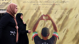 Ir&aacute;n no tiene previsto asistir a las conversaciones con EEUU en Pakist&aacute;n