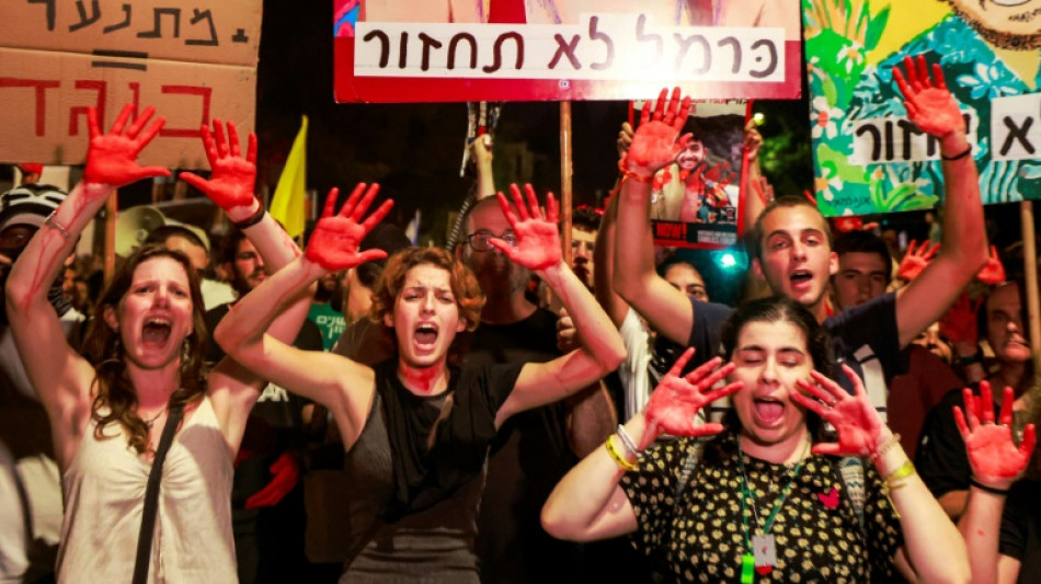 Weitere israelische Milit&auml;reins&auml;tze im Gazastreifen und im Westjordanland