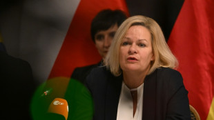 Innenministerium will Unternehmen besser vor Spionage und Sabotage sch&uuml;tzen