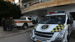 Al menos tres polic&iacute;as muertos en un ataque con coche bomba en Siria