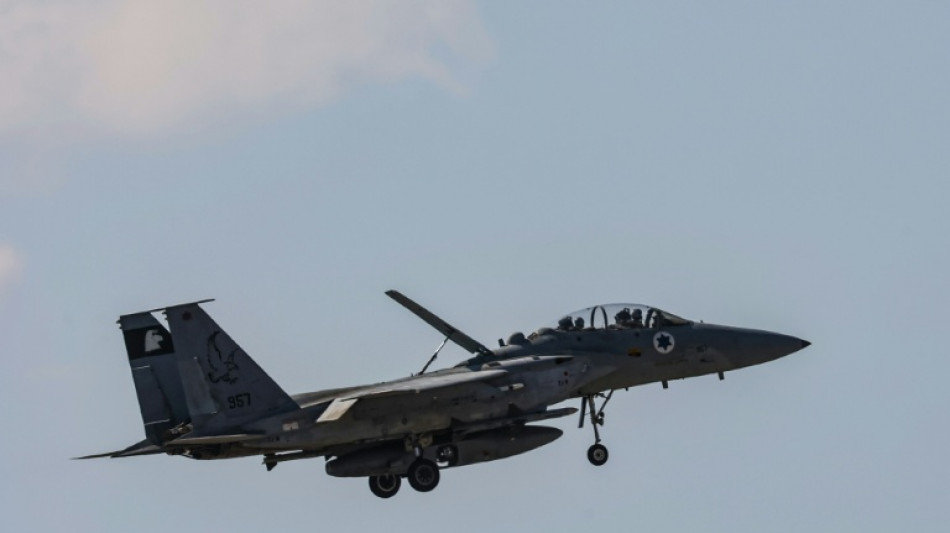 25 oil-supplying states accused of 'complicity' in Gaza war